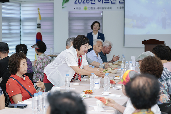 의원 사진