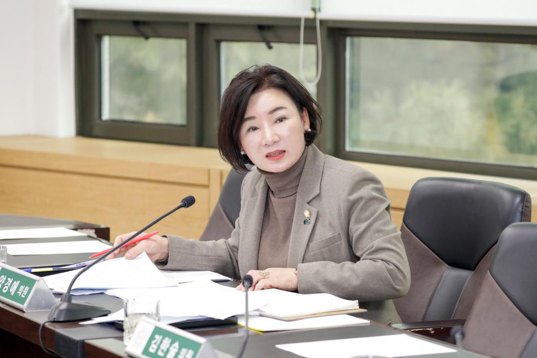 2025.3.18. 주례회의 1번째