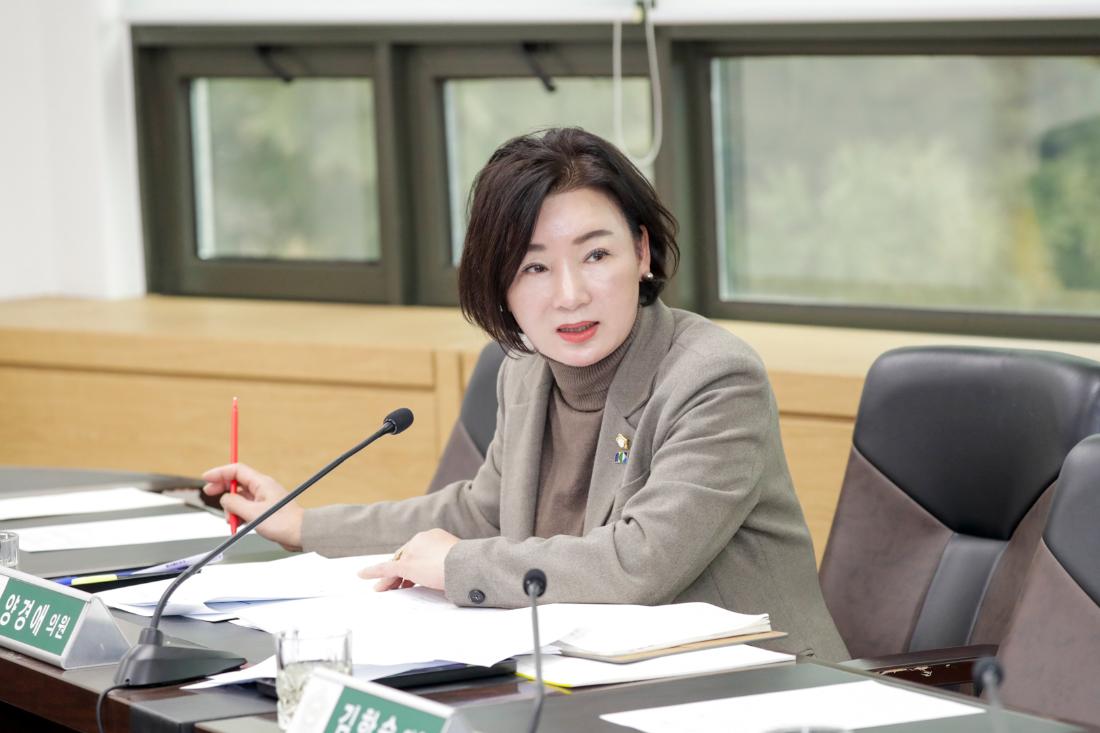 2025.3.18. 주례회의 2번째