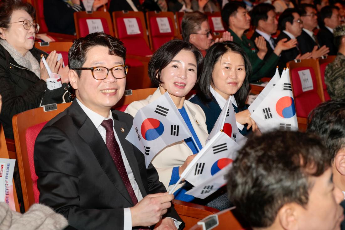 2026.3.1. 제107주년 3.1절 기념식 1번째