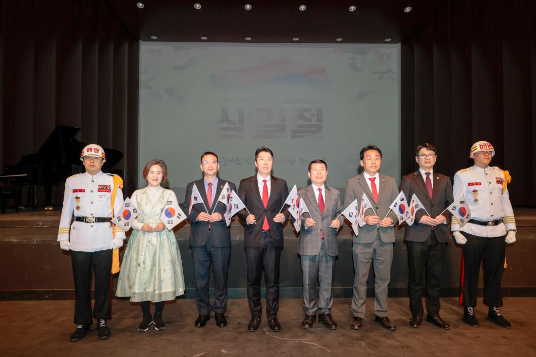 2026.3.1. 제107주년 3.1절 기념식