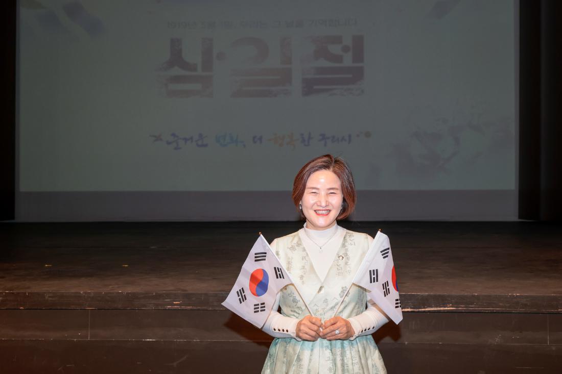 2026.3.1. 제107주년 3.1절 기념식 1번째