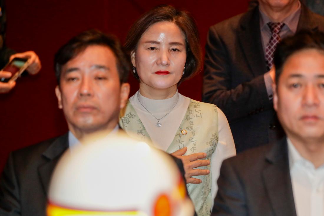 2026.3.1. 제107주년 3.1절 기념식