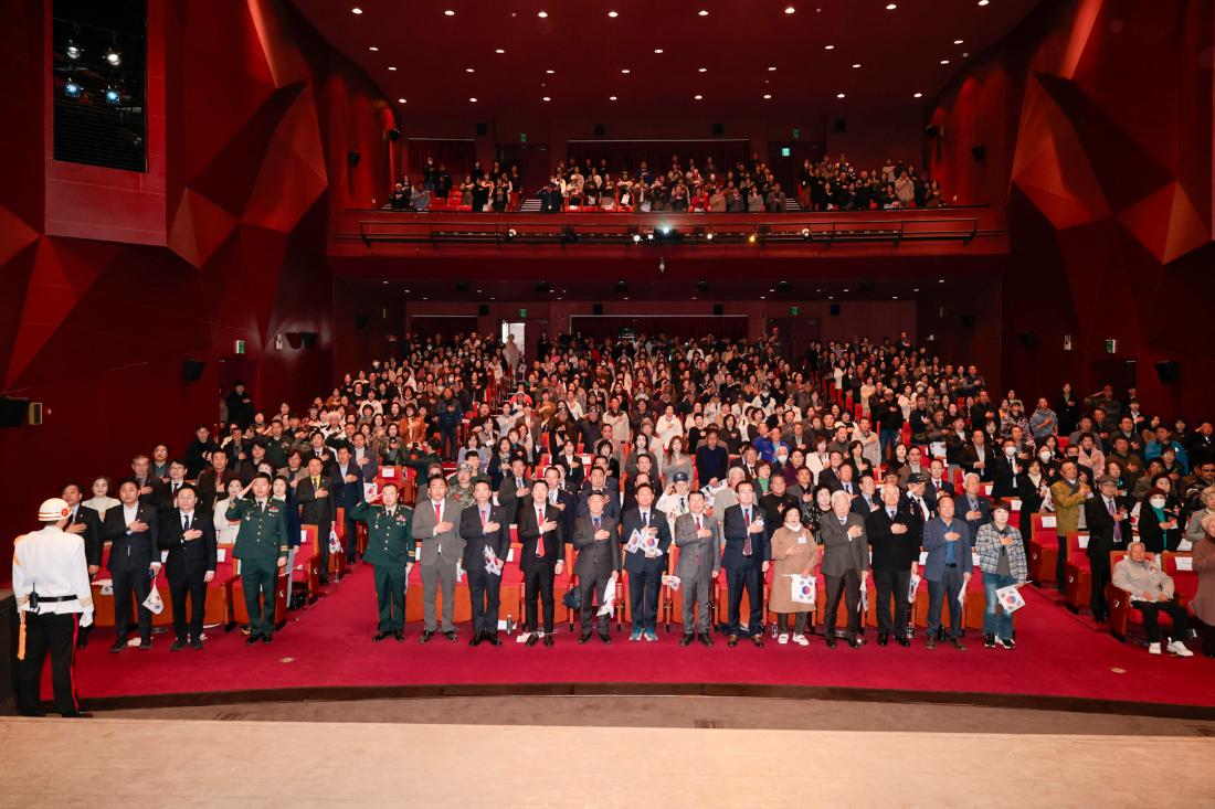 2026.3.1. 제107주년 3.1절 기념식