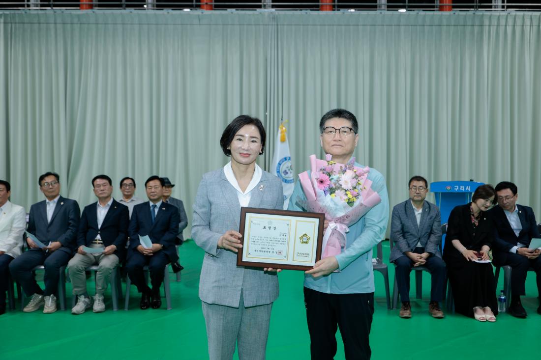 260711 제1회 구리시장배 생활체육 바둑대회 1번째