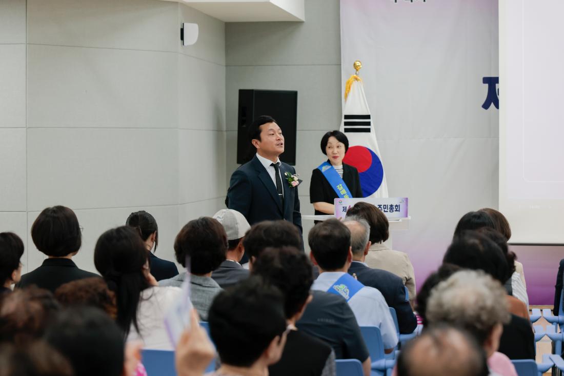 260711 제4회 갈매동 주민총회 7번째