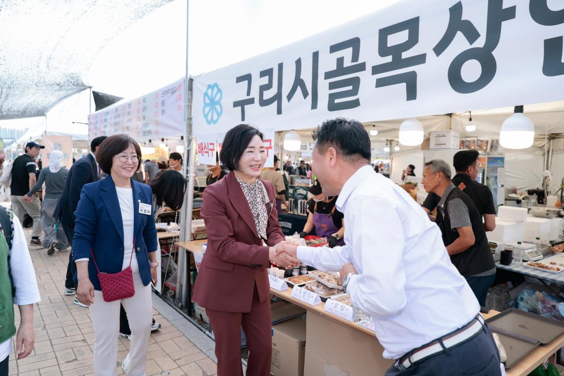 261009 평생학습축제 기념식 3번째