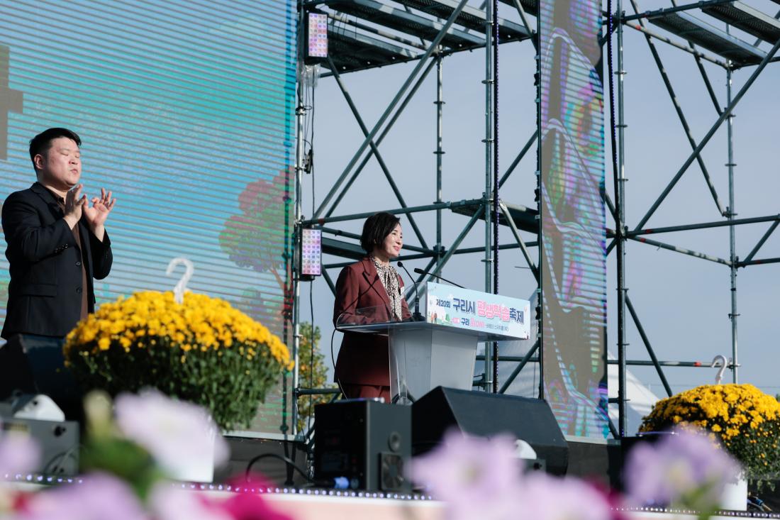 261009 평생학습축제 기념식 5번째