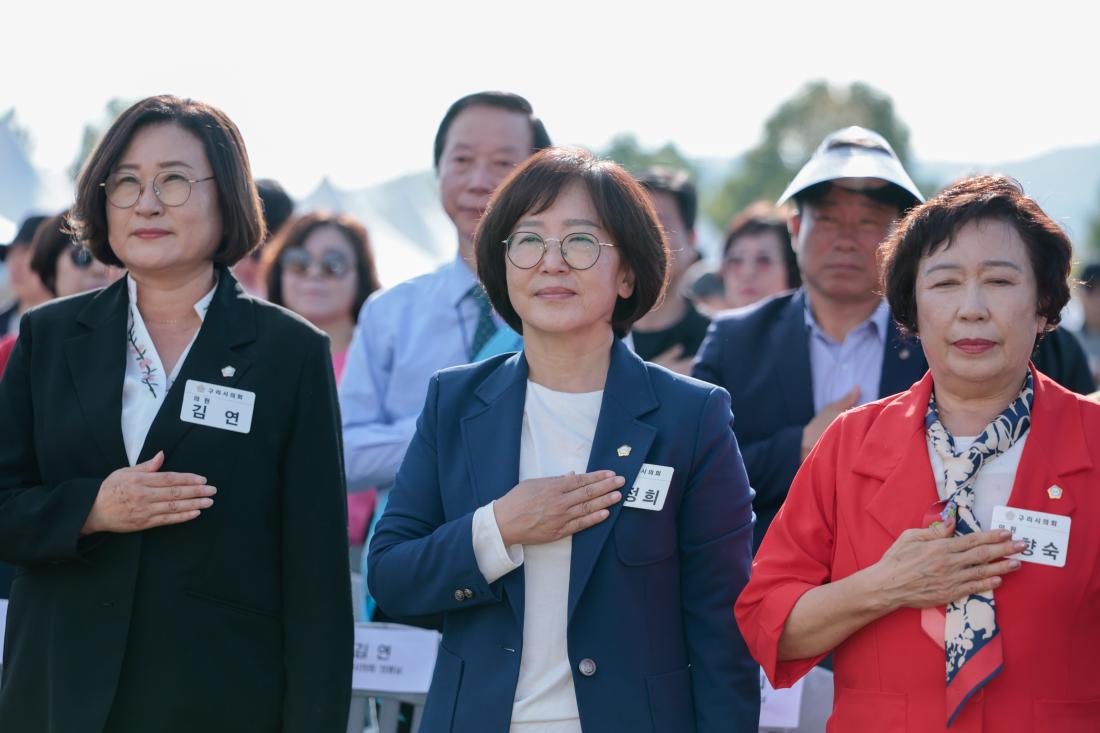 261009 평생학습축제 기념식 10번째