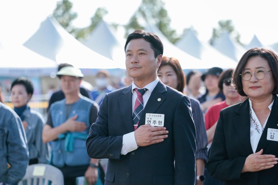 261009 평생학습축제 기념식 12번째