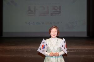 2026.3.1. 제107주년 3.1절 기념식